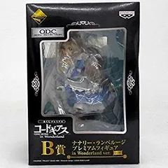 一番くじプレミアム コードギアス in Wonderland B賞 ナナリー・ランペルージ プレミアムフィギュア in Wonderland ver. 単品 g6bh9ry 中古】一番くじプレミアム コードギアス in Wonderland B賞