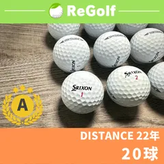 2023年最新】srixon distanceの人気アイテム - メルカリ