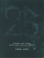 2026年最新】CHAGE and ASKA 25th Anniversary BOX-3 中古の人気 