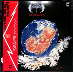 K172【帯付きLP】ラウドネス 誕生前夜 Loudness