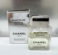 2025年最新】エゴイストプラチナムの人気アイテム - メルカリ