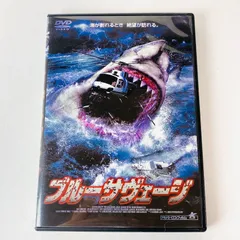 2024年最新】パニックマーケット dvdの人気アイテム - メルカリ