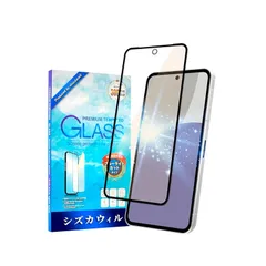 シズカウィル AQUOS sense9 ガラスフィルム 強化ガラス 全面保護 保護フィルム アクオスセンス9 フィルム ブルーライトカット SH-53E 用 SHG14 用 SH-M29 用 液晶保護フィルム Black ブラック 1枚入り