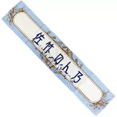 2026年最新】ずるいよずるいねの人気アイテム - メルカリ