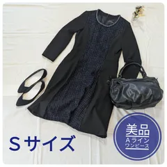 【洗える】ルイルエブティック　ワンピース　セレモニー　七五三　オケージョン　長袖　ブラック　Ｓサイズ