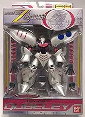 Amazon | TAMASHII NATIONS MS IN ACTION !! キュベレイ AMX-004