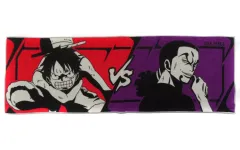 【中古】タオル・手ぬぐい モンキー・D・ルフィvsロブ・ルッチ ロングタオル～決闘コレクション～ 「一番くじ ワンピース The Greatest Battle～偉大なる航路へ～」 H賞