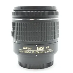 Nikon AF-P DX 18-55mm F3.5-5.6 G VR