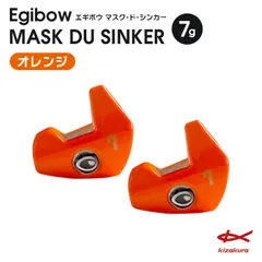 ★新品未使用品★TR アップウエイト 30g 人気カラー3個セット　シンカー③ TR アップウエイト | fishleague | ECOGEAR