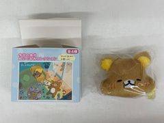 【中身の確認のため一度開封しております】サンエックス リラックマ 今日の気分 ぬいぐるみコレクション 全4種 リラックマ