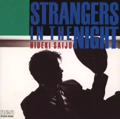 2026年最新】strangers in the nightの人気アイテム - メルカリ