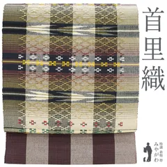 綿100% 手織り 首里花織 黒っぽく濃い藍色 未使用 半幅帯 単衣帯 楽天市場】首里花織（帯｜和服）：レディースファッションの通販