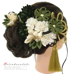 髪飾り 成人式 つまみ細工 水引 振袖 袴 浴衣 夏祭り 花火大会 2点セット 緑 白 ちりめん 緑 抹茶房付き 組紐 和柄 ヘアアクセ No.9-4013