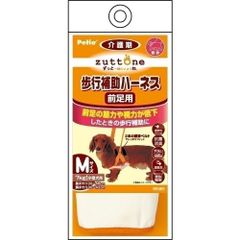 Item thumbnail for item 41605f12-1629-4839-a3f2-417860fa4920