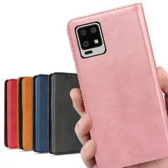 内蔵マグネット 合成皮革 iCoverCase ケース ケース ケース ケース 手帳型 手帳型 手帳型 手帳型 スマホケース スマホケース ケース case 携帯カバー 適用 カバー 手帳 カード入れ ゼロ6 シャープ 手帳ケース スタンド機能 全対応 Zer