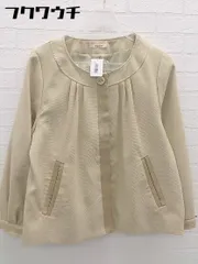 ◇ Simplicite シンプリシテェ ノーカラー 長袖 ジャケット ベージュ レディース 【中古】 【1102030042155】のサムネイル