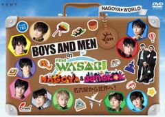 [중고]기타 DVD BOYS AND MEN in Find the WASABI:NAGOYA&BANGKOK-나고야에서 세계로!