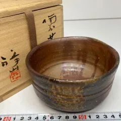 2025年最新】堀江 祥山の人気アイテム - メルカリ