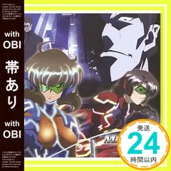 新品・未開封　桃井はるこ 初回盤　Feel so Easy!/天空のスプライト 新品・未開封 桃井はるこ 初回盤 Feel so Easy!/天空の