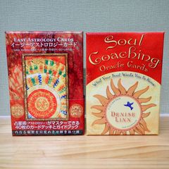 【未開封】イージーアストロロジーカード 新品》イージーアストロロジーカード 日本語版の通販 by happy mama's
