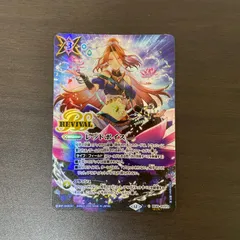 バトルスピリッツ C-SEC レッドボイス(BS72収録/2025年度版/SECRET) ＝No.29