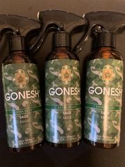 ガーネッシュ　GONESH SAGE 3本セット　おまけ付き