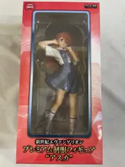JF2023 未開封 エヴァンゲリヲンプレミアム制服 フィギュア アスカ 新世紀エヴァンゲリオン プレミアム制服フィギュア アスカ