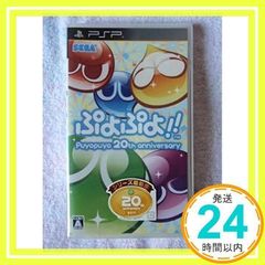 Item thumbnail for item b0273bbf-5fde-4f05-ac14-04ed41353dda