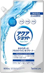 2428 フォアアイズ ＥX Ｏ2 パーフェクトショット 9.4ml-