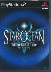 ★△スターオーシャン3 Till the End of Time / [PS2]取説欠品【YM】