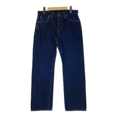 詰替え 【濃紺・美品】SAMURAI JEANS 20周年限定モデル S5000VX - 通販