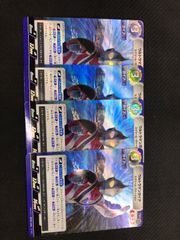 ウルトラマンカード　ウルトラマンガイア　プロモ　４枚