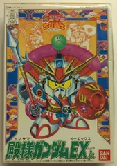 バンダイ BB戦士/ちーびー戦士 SDガンダム 殿様ガンダムEXJr.(再販) 10