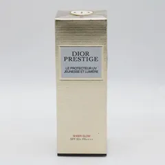 新品未開封 ディオール DIOR プレステージ ホワイト ル プロテクター UV ルミエール シアーグロー 30ml  CR7-09-09-02
