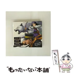 MAN WITH A MISSION ミニカレンダー 今期 2015年版 MAN WITH A MISSION ミニカレンダー 今期 2015年版