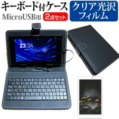 CHUWI Hi10 GO N4500Win10ProEduケース付き返品不可