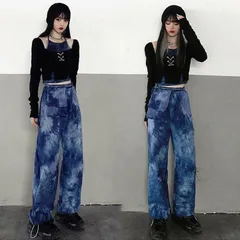 ステージ衣装 大人 レディース ヒップホップ ダンス衣装 ダイダイ柄 ロングパンツ 黒トップス セットアップ ジャズ ダンス衣装 パンツ トッ