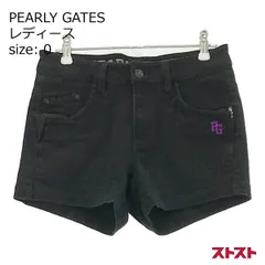 再値下げパーリーゲイツショートパンツ Amazon | [パーリーゲイツ] メンズ ショートパンツ ダンボール