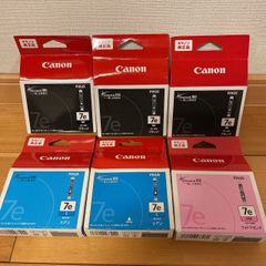 キヤノンCanon BCI-7EBK・7EC・7EPM 6個セット新品未開封純正