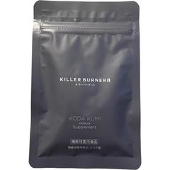 新品未開封 KILLER BURNER II 1袋　キラーバーナー2 倖田來未