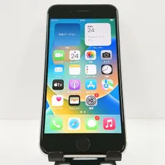 iPhoneSE 第2世代 64GB SoftBank ホワイト 送料無料 本体 c09585