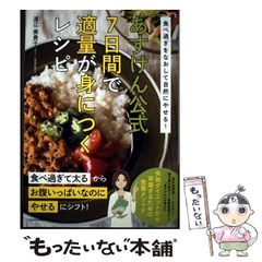 【中古】 泣く侍 １/リイド社/中山昌亮 中古】 泣く侍 1/リイド社/中山昌亮
