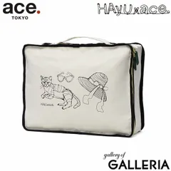 2025年最新】hayu ワイヤーの人気アイテム - メルカリ