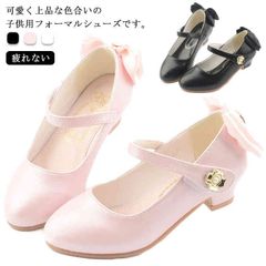 女の子 フォーマル 子供 キッズ 送料無料 フォーマル 靴 子供靴 発表会 子供靴 女の子 入学 フォーマル靴 子供 入園 入学 リボン シューズ 靴 キッズシューズ 子供靴 結婚式 疲れない おしゃ#dkhsh592022