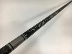 2025年最新】tensei pro white 1kの人気アイテム - メルカリ