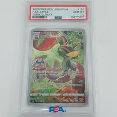 姫路東店】 中古 DSQUARED2 | ディースクエアード ラウンドファスナー  