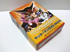 タイムボカン DVD-BOX2 cm3dmju