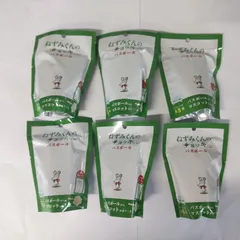 2025年最新】ねずみくんのチョッキ バスボールの人気アイテム