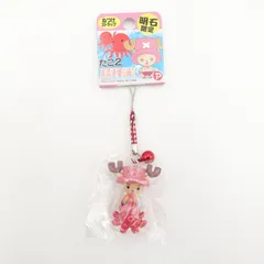 2025年最新】ご当地チョッパーマンの人気アイテム - メルカリ