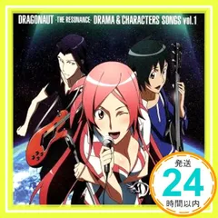 2025年最新】ドラゴノーツの人気アイテム - メルカリ 
